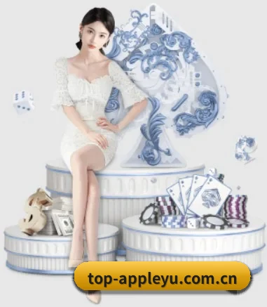 乐鱼app指定中文主页 APP 界面